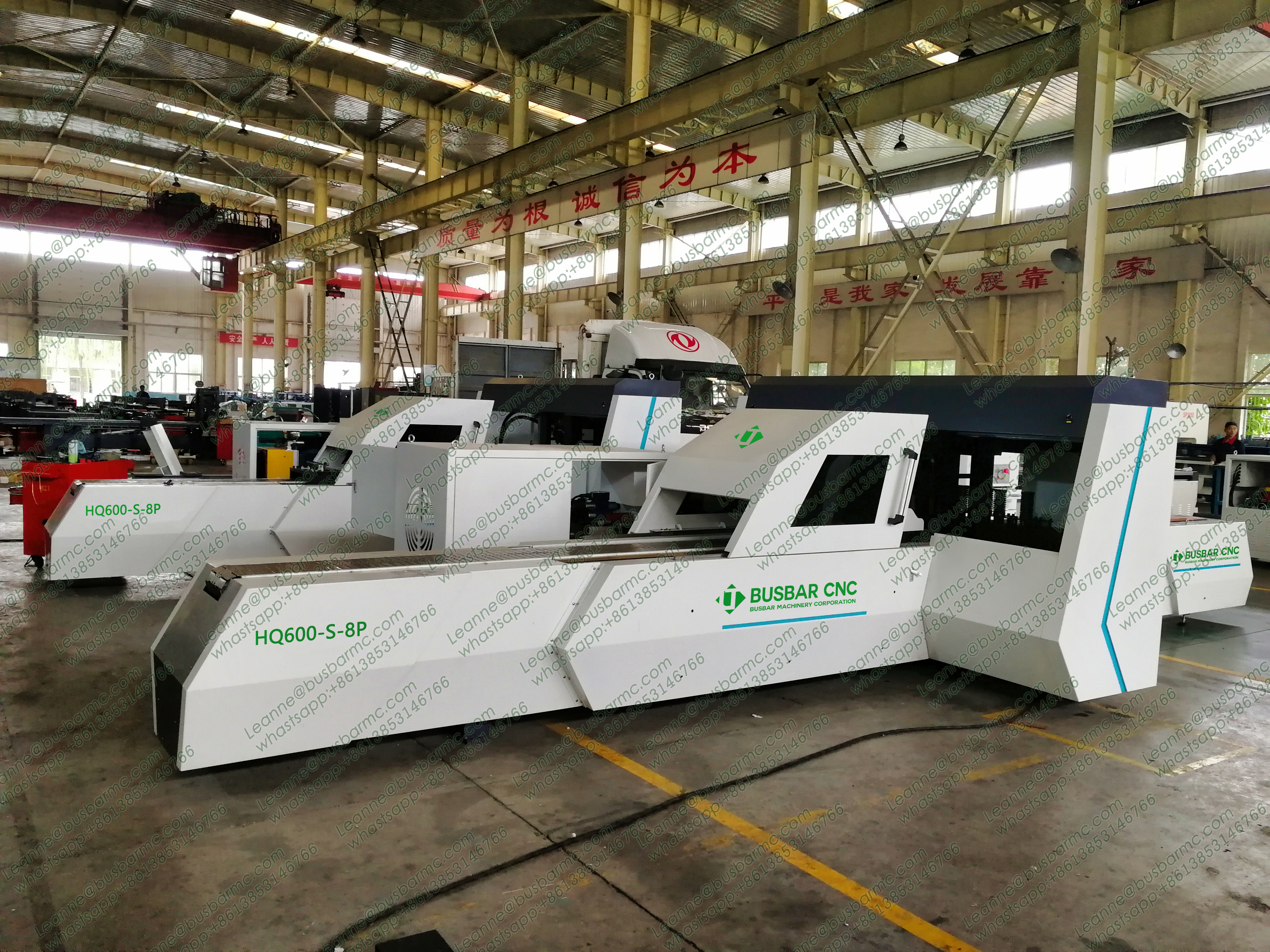 HQ600-S-8P CNC Copper bus